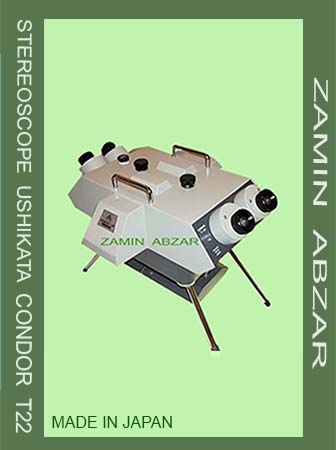 STEREOSCOPE  CONDOR T22