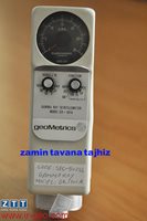  سینتیلومتر SCINTILOMETER 