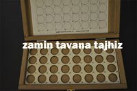 جعبه نگهداری مقاطع صیقلی