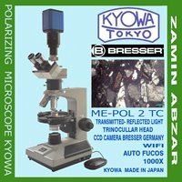  Kyowa Polarizan Microscope 