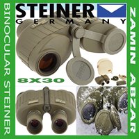  دوربین دوچشمی /BINOCULAR STEINER