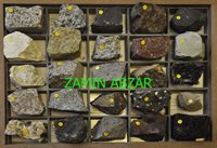 مجموعه سنگ شناسی آذرین
