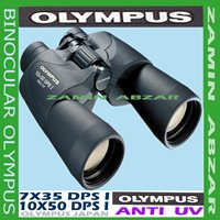 دوربین دو چشمی