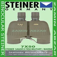 دوربین دوچشمی - BINOCULAR STEINER