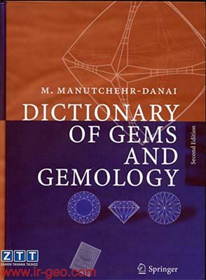Dictionary Of Gems and Geology  اتمام موجودی