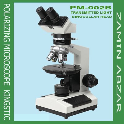 POLARIZING MICROSCOPE میکروسکوپ پلاریزان