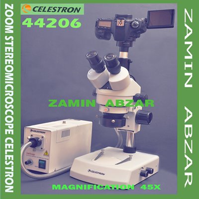   PROFESSIONAL ZOOM STREO MICROSCOPE  