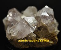 Amethyst rock crystall