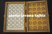 جعبه نگهداری مقاطع صیقلی